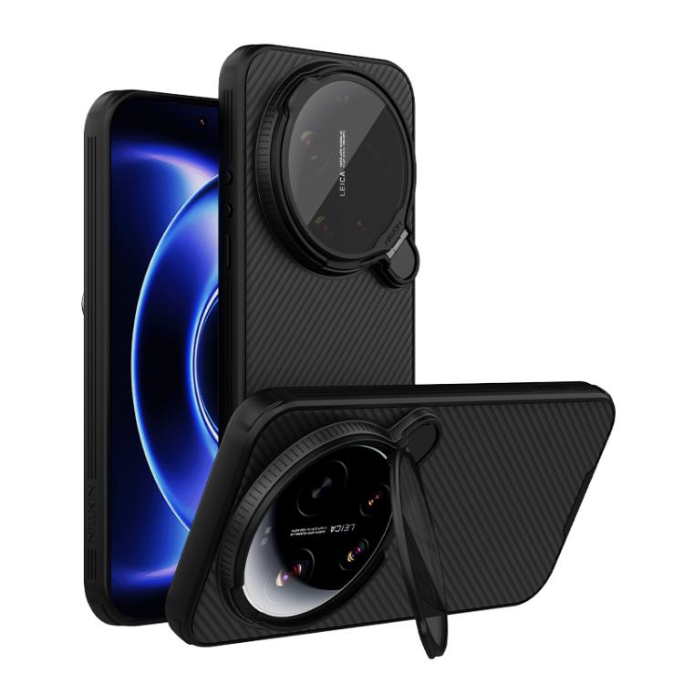 Funda magnética para teléfono PC NILLKIN Cam...
