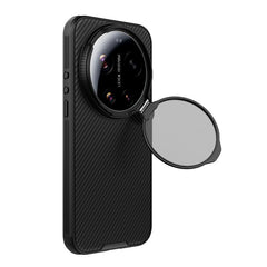 Funda magnética para teléfono PC NILLKIN Cam...