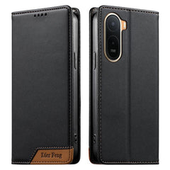 Funda para teléfono Dierfeng Splicing de cue...