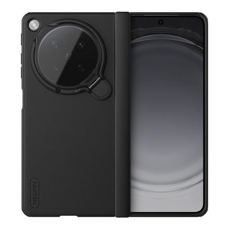 NILLKIN Frosted Shield Prop Magnetic Phone C...