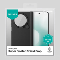 NILLKIN Frosted Shield Prop Magnetic Phone C...