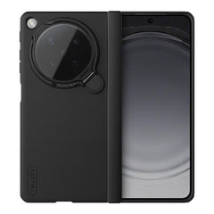 NILLKIN Frosted Shield Prop Magnetic Phone C...