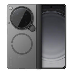 NILLKIN Frosted Shield Prop Magnetic Phone C...