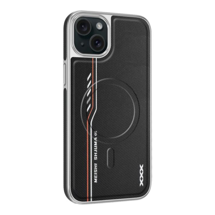 Funda magnética de piel vegana con estampado...