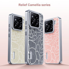 Funda para teléfono con estampado de camelia...