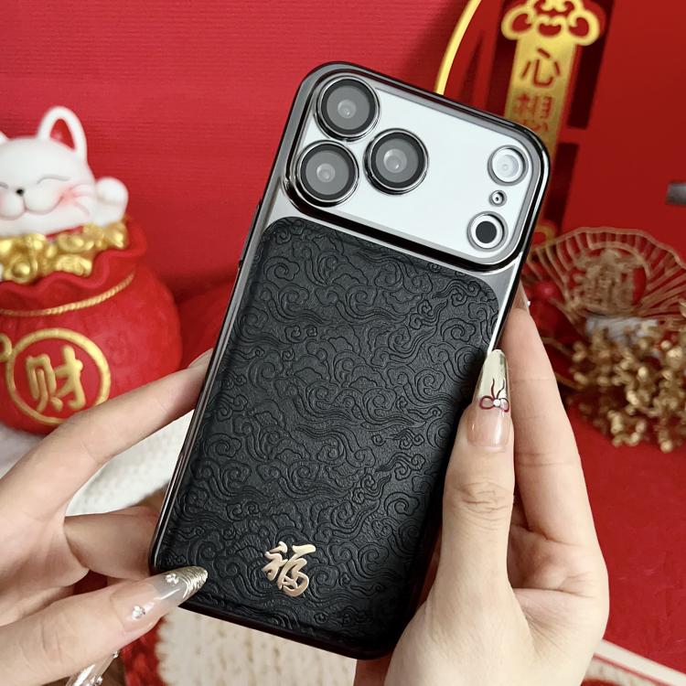 Funda para teléfono de estilo antiguo chino ...