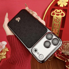 Funda para teléfono de estilo antiguo chino ...