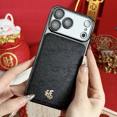 Funda para teléfono de estilo antiguo chino ...