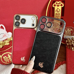 Funda para teléfono de estilo antiguo chino ...
