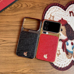 Funda para teléfono de estilo antiguo chino ...