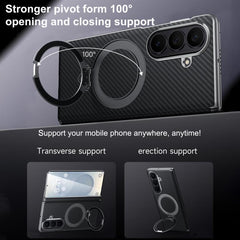 Funda para teléfono SULADA con textura de Ke...