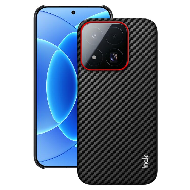 imak Ruiyi Series Red Ring Carbon Fiber Text...