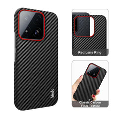 imak Ruiyi Series Red Ring Carbon Fiber Text...