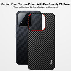 imak Ruiyi Series Red Ring Carbon Fiber Text...