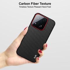 imak Ruiyi Series Red Ring Carbon Fiber Text...