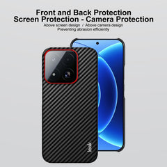 imak Ruiyi Series Red Ring Carbon Fiber Text...