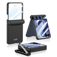 GKK Integrated Magnetic Full Coverage Phone ...