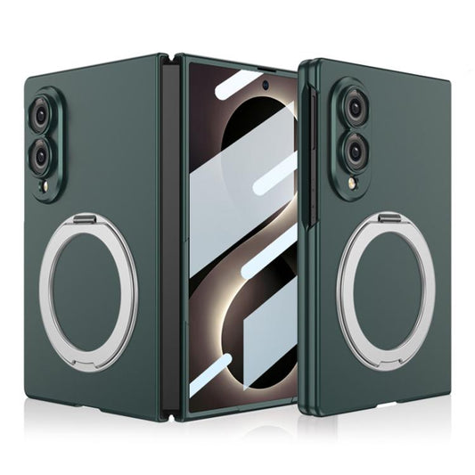 GKK Integrated Ultra-thin Full Cover Magneti...