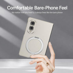 GKK Integrated Ultra-thin Full Cover Magneti...