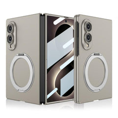 GKK Integrated Ultra-thin Full Cover Magneti...