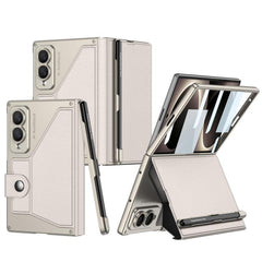 Funda protectora de cuero GKK Integrated Arm...