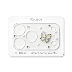 DUX DUCIS SL-ON Series Starburst Lighting Ph...