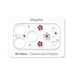 DUX DUCIS SL-ON Series Starburst Lighting Ph...