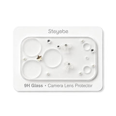 DUX DUCIS SL-ON Series Starburst Lighting Ph...