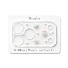 DUX DUCIS SL-ON Series Starburst Lighting Ph...