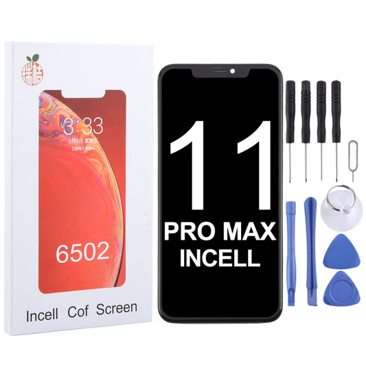 Pantalla LCD de material TFT incell y ensamb...