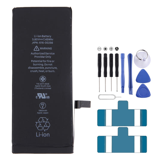 Batería de 1960 mAh para iPhone 7, For iPhone 7
