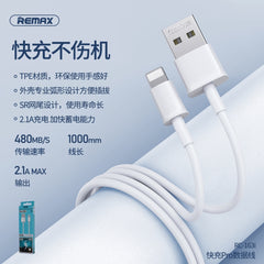 Cable de datos profesional de carga rápida R...