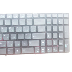 Teclado RU para Asus K52 k53s X61 N61 G60 G5...
