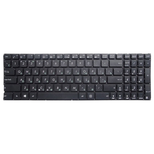 Teclado RU para Asus X555 X555L X555LA X555L...