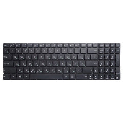 Teclado RU para Asus X555 X555L X555LA X555L...