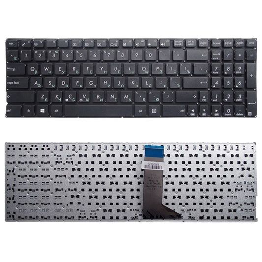 Teclado RU para Asus X555 X555L X555LA X555L...