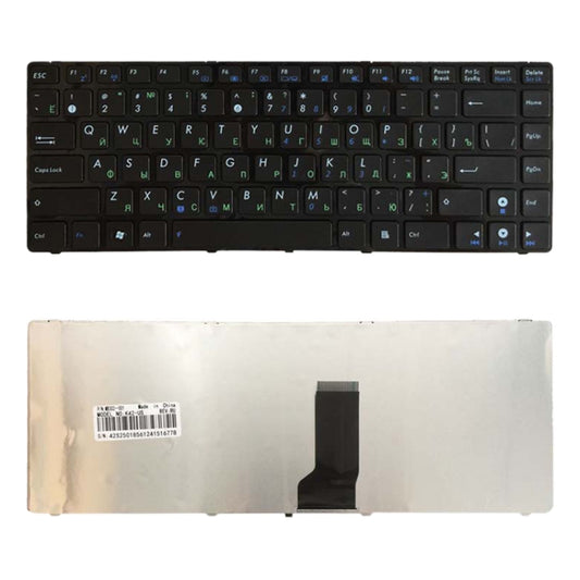 Teclado RU para Asus K42J X43 X43B A43S A42 ...