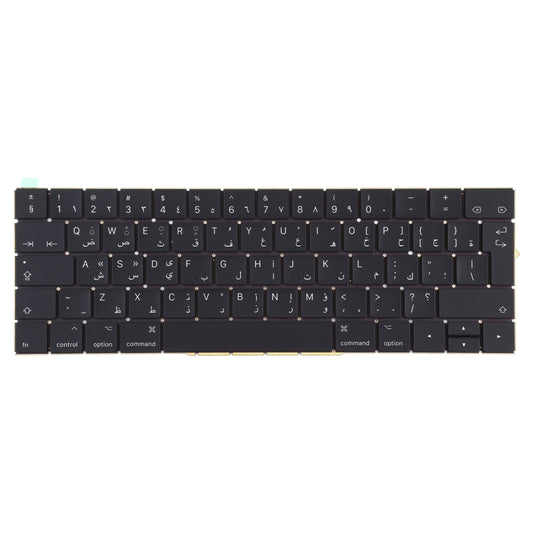 Teclado versión árabe para Macbook Pro A1706...