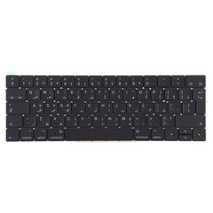 Teclado versión árabe para Macbook Pro A1706...