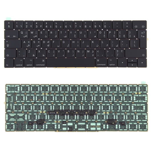 Teclado versión árabe para Macbook Pro A1706...