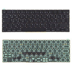 Teclado versión árabe para Macbook Pro A1706...