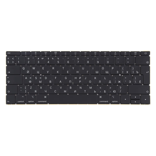Teclado versión RU para Macbook Retina 12 pu...