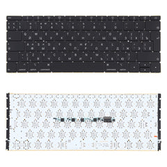Teclado versión RU para Macbook Retina 12 pu...