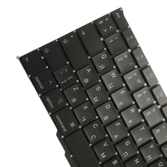Teclado versión RU para MacBook Air Retina 1...