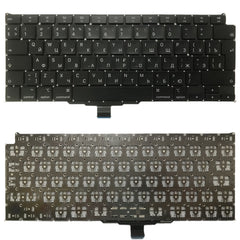 Teclado versión RU para MacBook Air Retina 1...