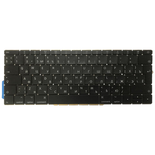 Teclado versión RU para Macbook Pro 13,3 pul...
