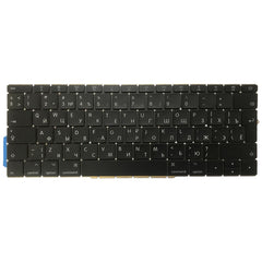 Teclado versión RU para Macbook Pro 13,3 pul...
