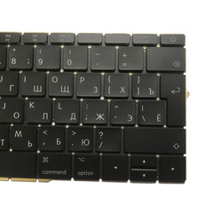 Teclado versión RU para Macbook Pro 13,3 pul...