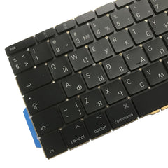 Teclado versión RU para Macbook Pro 13,3 pul...