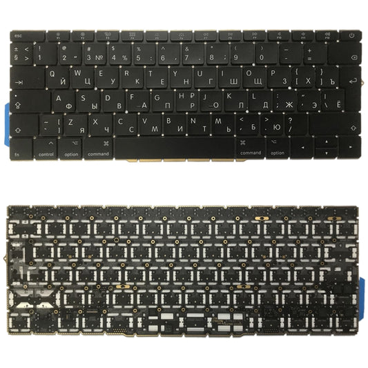 Teclado versión RU para Macbook Pro 13,3 pul...
